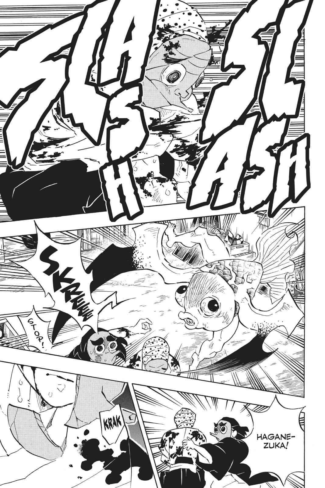 Chapter 117  Kimetsu no Yaiba+BreezeWiki