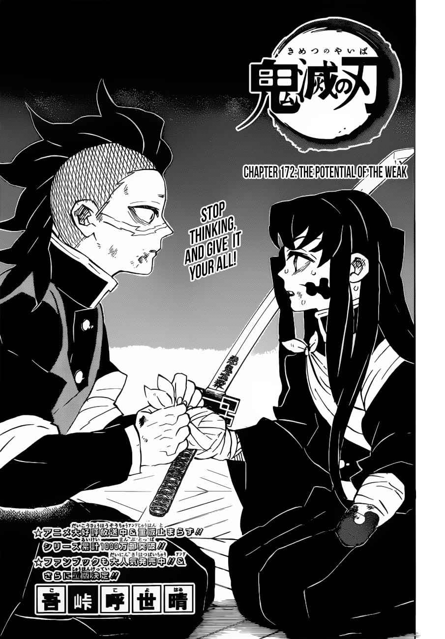 Read Kimetsu no Yaiba 172 - Oni Scan