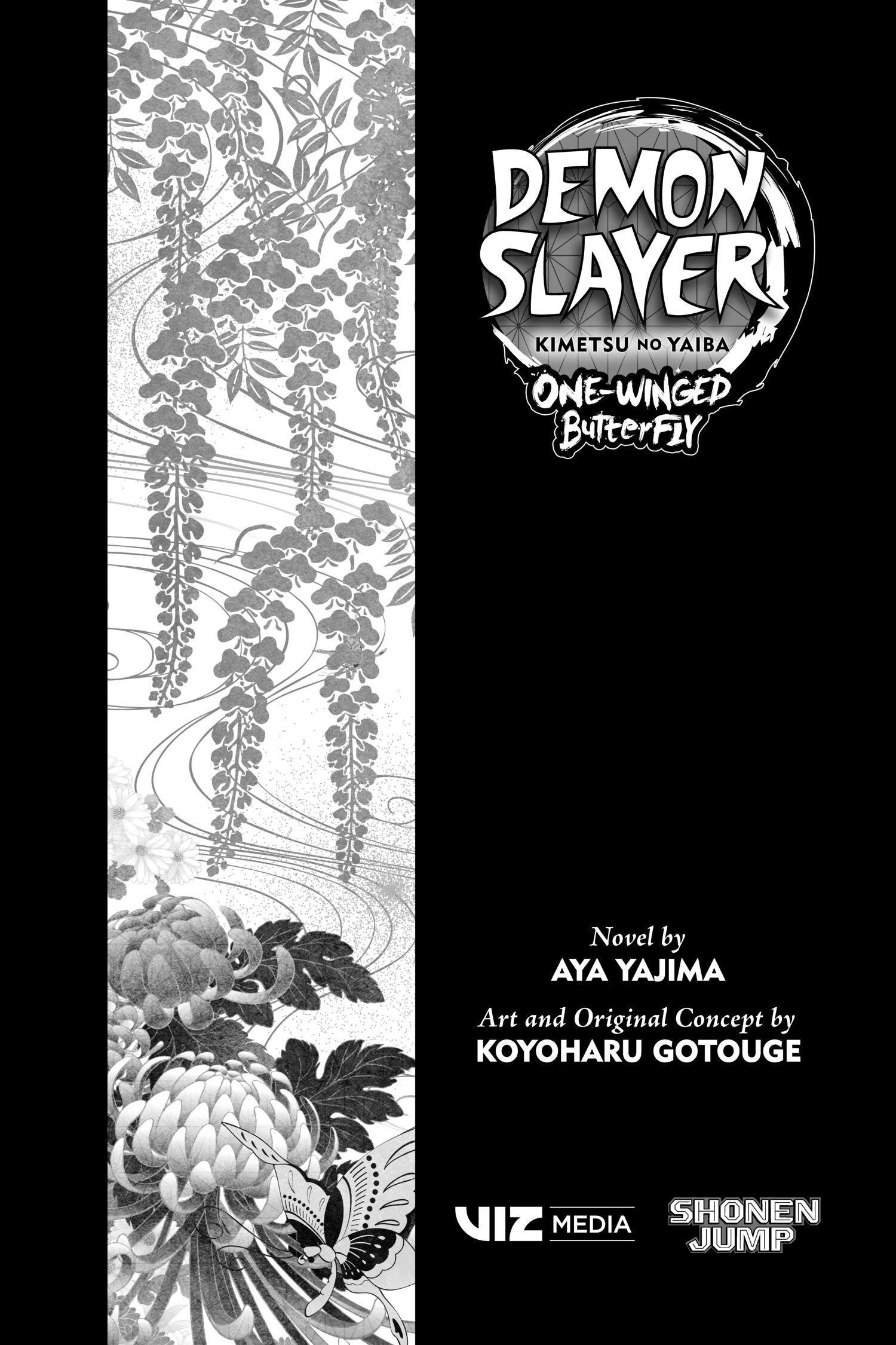 Demon Slayer: Kimetsu no Yaiba―One-Winged Butterfly by Aya Yajima